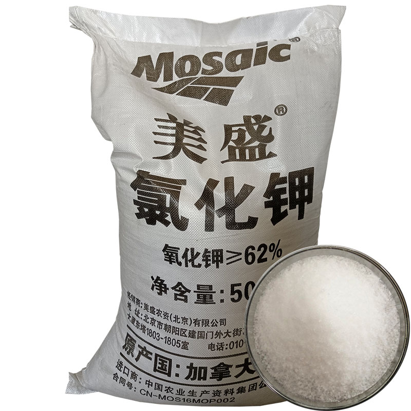 氯化鉀圖片