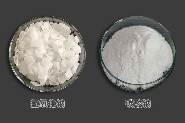 泳池PH值調(diào)節(jié)劑（氫氧化鈉、碳酸鈉）使用方法