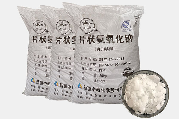 片堿（氫氧化鈉）怎樣制備液堿？有哪些注意事項(xiàng)？