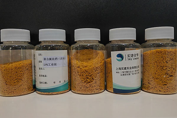 聚合氯化鋁中的鹽基度是堿化度嗎？