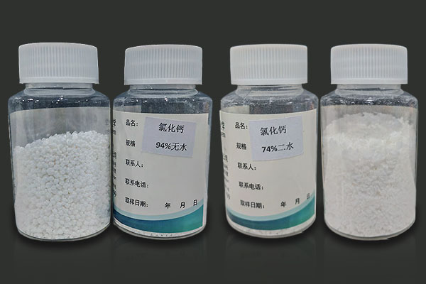 氯化鈣在油田鉆井中有哪些作用？