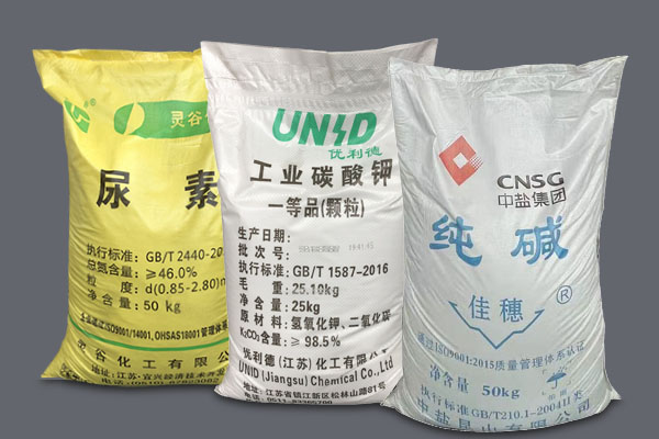 尿素、硫酸鎂、碳酸鉀、純堿等在搪瓷釉漿中的作用