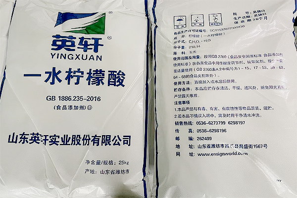 檸檬酸在鍋爐酸洗過程中的具體作用是什么？