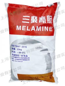 三聚氰胺
