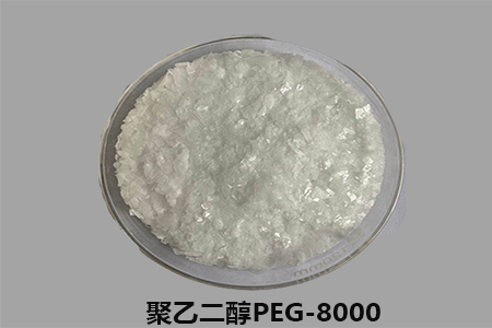 PEG-8000 PEG-8000