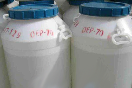 OEP-70 OEP-70