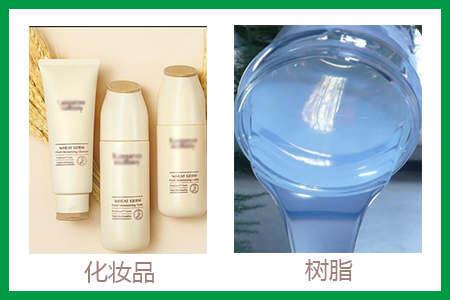 聚丙二醇2000的應(yīng)用 聚丙二醇2000的應(yīng)用