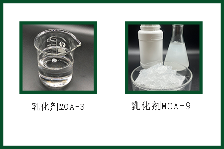 AEO-9和AEO-3 AEO-9和AEO-3